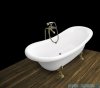 Besco Amelia wanna owalna Retro 190x77 + nogi białe #WKA-190WO+B